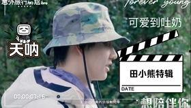 给女朋友发吃瓜视频,与女友共享的温馨吃瓜时光