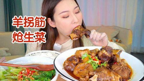 羊瓜筋怎么吃,探索美味烹饪新方式