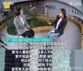 韩国吃瓜群众视频,视频内容引发全民热议