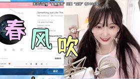 吃瓜少女小音,揭秘娱乐圈幕后故事