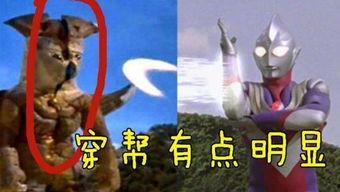 奥特曼吃瓜看戏,揭秘宇宙英雄的闲情逸致