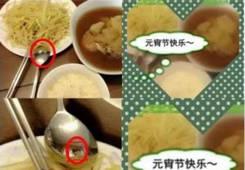 带镜吃瓜,揭秘网络舆论背后的真相与反思