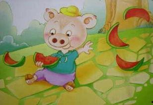 小猪吃大瓜,趣味盎然的成长故事