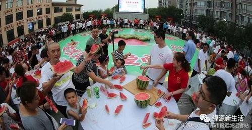 吃瓜大赛活动拍摄