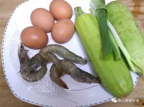 鹅吃角瓜吗,一场意外的美食邂逅