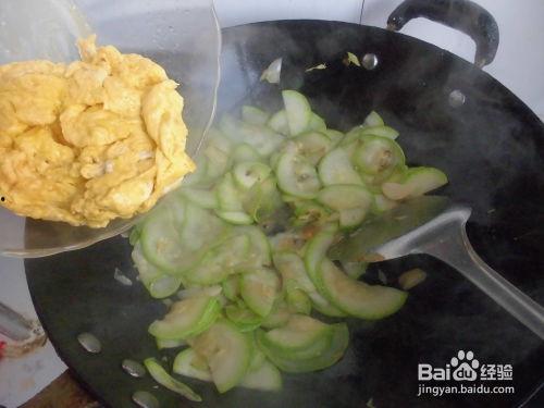 鹅吃角瓜吗,一场意外的美食邂逅