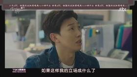 女主吃瓜文,女主的吃瓜日常揭秘