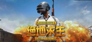 梦吃鸡瓜吉凶,揭秘梦境中的神秘预兆