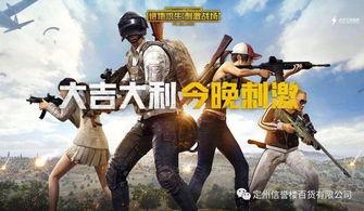 梦吃鸡瓜吉凶,揭秘梦境中的神秘预兆