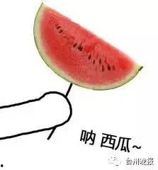 真人吃瓜图片大全,趣味横生的生活瞬间大集合