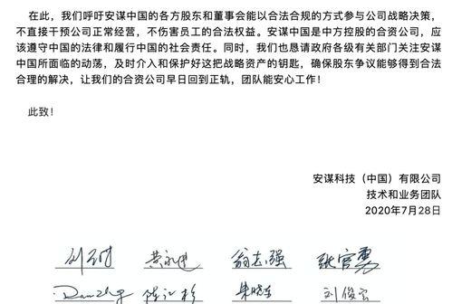 近期吃瓜事件总结图,热点事件背后的真相与反思