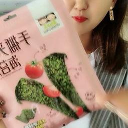 淋妹妹吃瓜,揭秘娱乐圈幕后真相