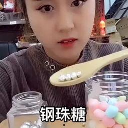 淋妹妹吃瓜,揭秘娱乐圈幕后真相