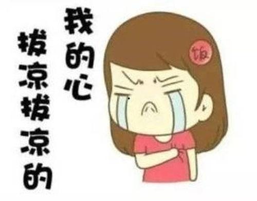 吃瓜眼神描写句子,洞察世间百态的微妙瞬间