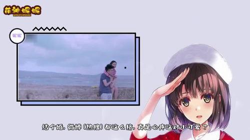 带你吃瓜停更,揭秘停更背后的故事