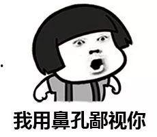 吃瓜搞笑名,盘点那些让人捧腹大笑的搞笑名瞬间