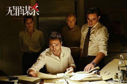 理性吃瓜男友无罪,揭秘网络舆论下的情感真相