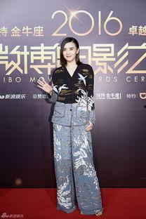 睡衣吃瓜群众,揭秘网络时代的娱乐现象