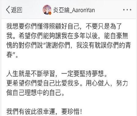 三观正吃瓜,揭秘娱乐圈那些事儿
