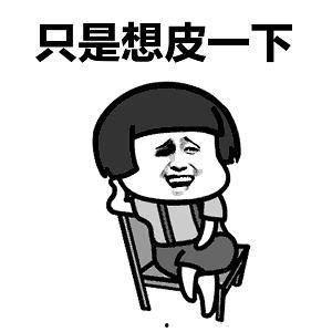 三观正吃瓜,揭秘娱乐圈那些事儿