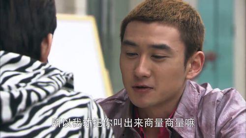 吃瓜男的接到电话,揭开惊人真相